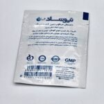 پد تمیز کننده عینک نیوساد (بسته ۱۲ عددی نانو) - Image 2