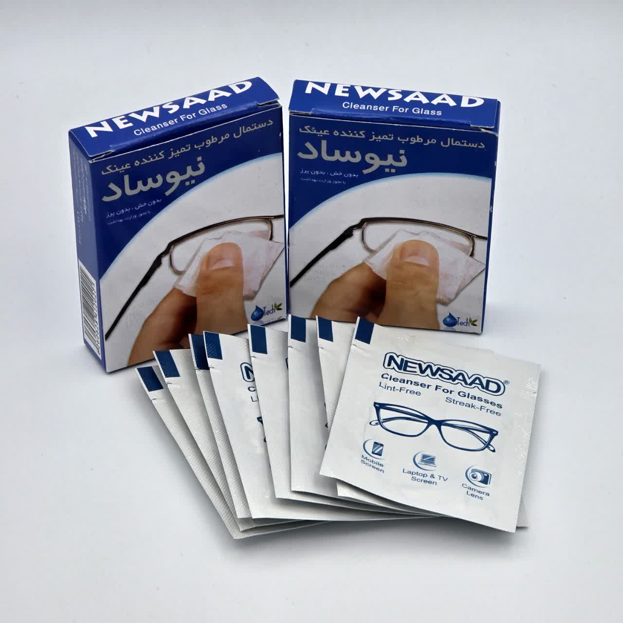 photo_2025-11-06_22-18-52 پد تمیز کننده عینک نیوساد (بسته ۱۲ عددی نانو) - Image 1