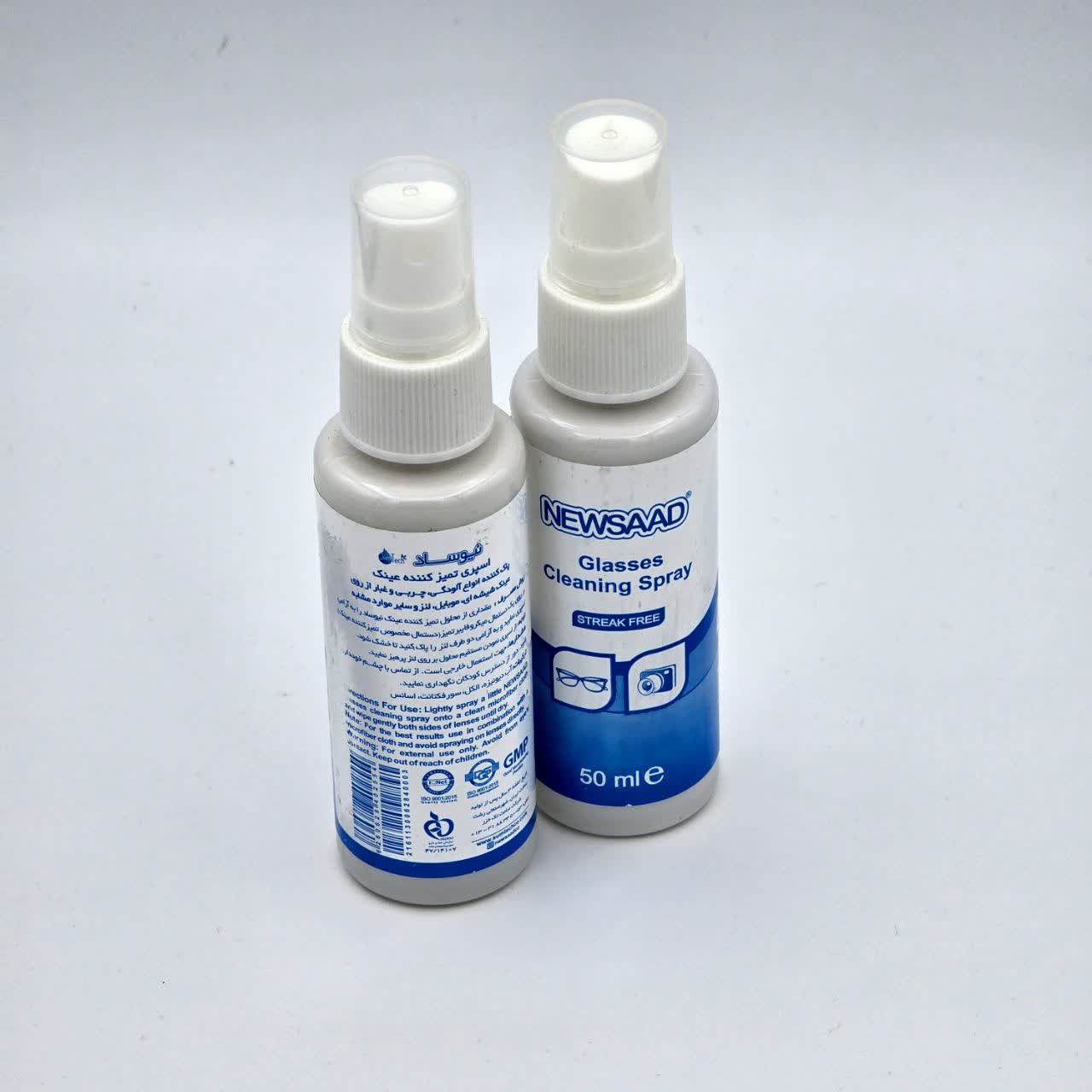 photo_2025-11-06_22-18-53 اسپری تمیزکننده و ضد بخار عینک نیوساد - Image 1